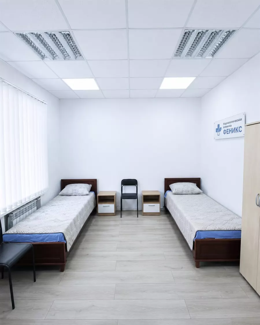 Двухместная палата стационара наркологической клиники «Феникс»