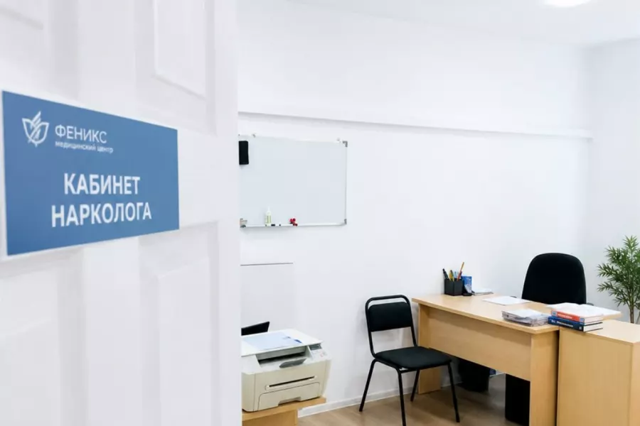 Реабилитационный центр для наркозависимых в Советской Гавани
